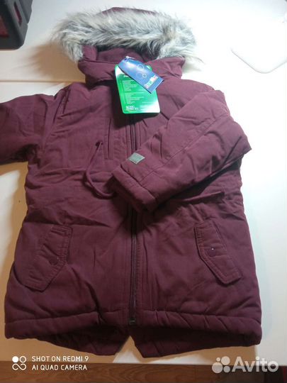 Куртка парка