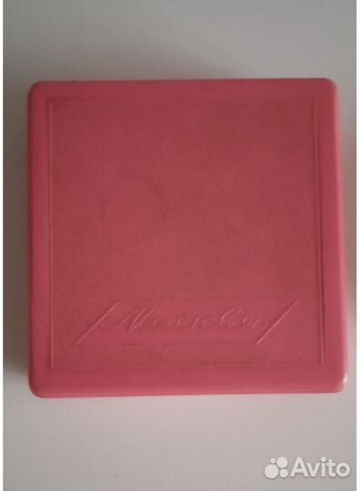 Шахматы дорожные Москва СССР