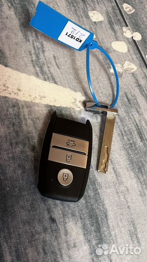 Ключ kia optima