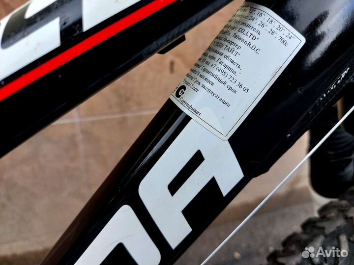 Подростковый Merida Dakar 624 (24