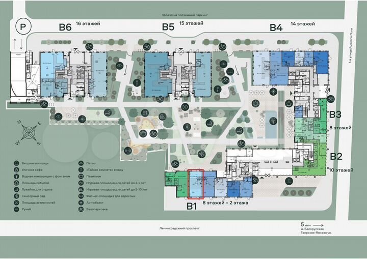Сдам помещение свободного назначения, 79.6 м²