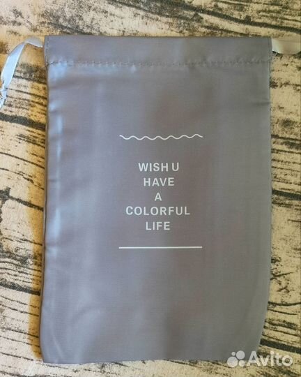 Дорожный комплект органайзеров (10 шт)