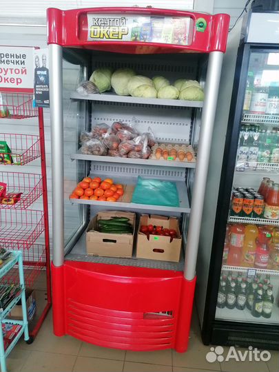 Продаётся холодильное оборудование