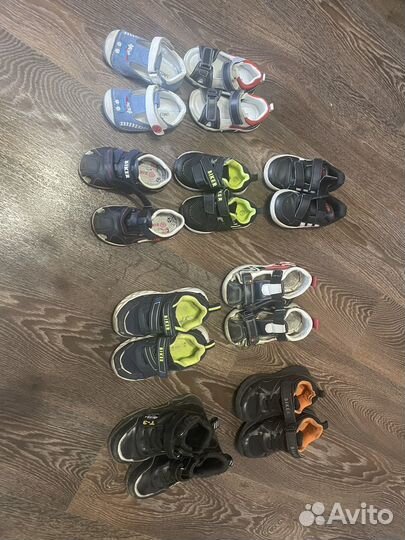 Обувь от 20 до 27