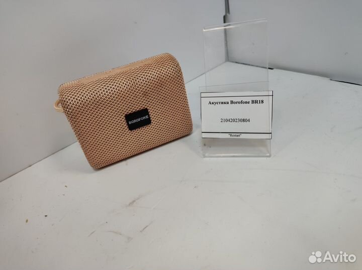 Акустика Borofone BR18
