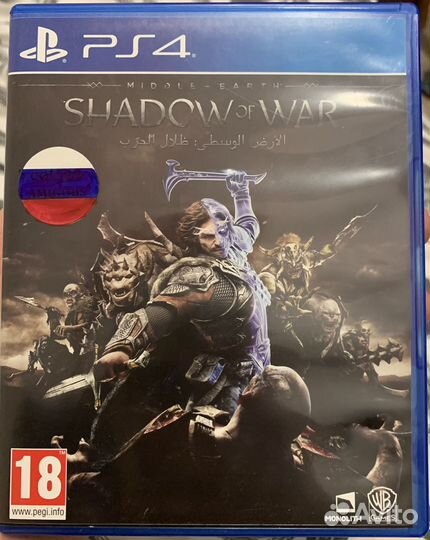 Игры для ps4 Shadow of War