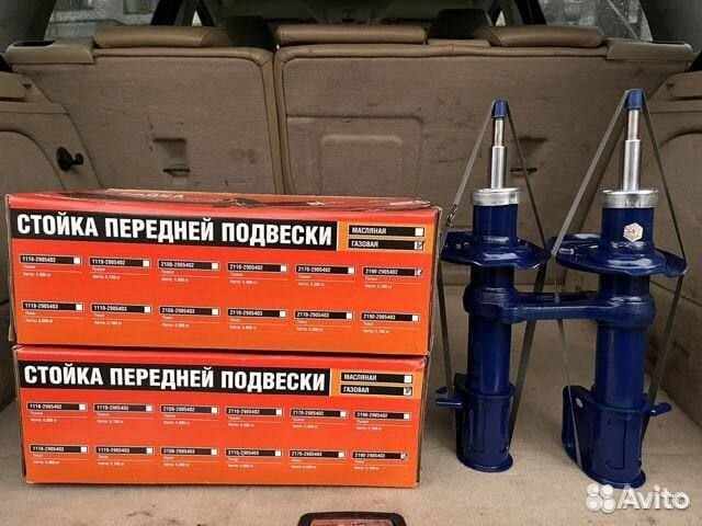 Стойки передние газовые Лада Гранта 2190