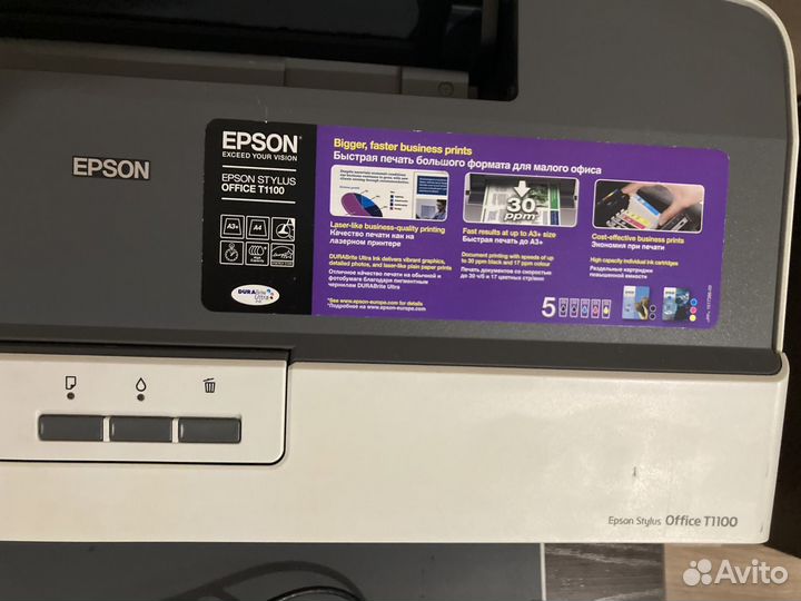 Принтер Epson Stylus Office T1100