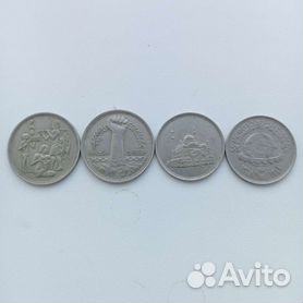 Набор монет Объединенные Арабские Эмираты