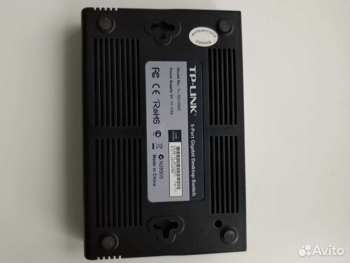 Коммутатор TP link