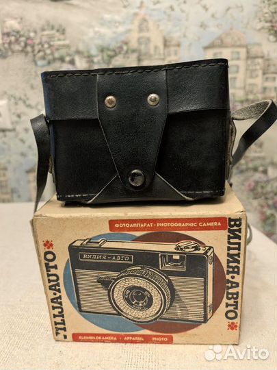 Пленочный фотоаппарат