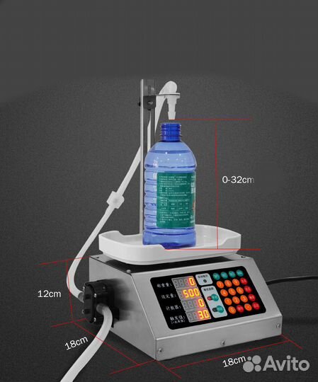 Дозатор весовой для мыла шампуней антифриза/розлив