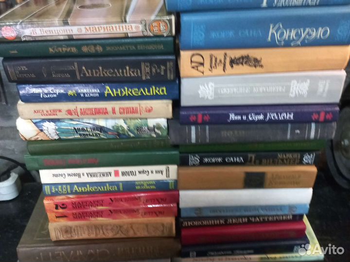 Книги разные оптом