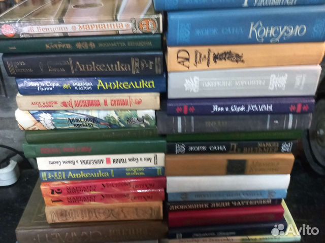 Книги разные оптом