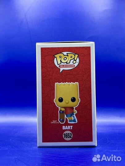 Funko Pop Bart Simpson with Skateboard 1652