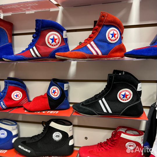 Борцовки для самбо Крепыш Я ataka черные