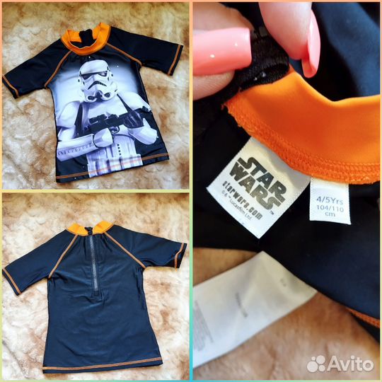 Комплект для плавания детский