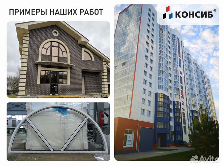 Окна лоджия, окна в любой тип помещения, под заказ