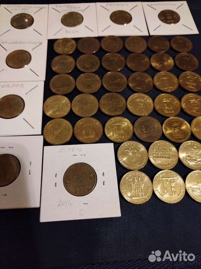 Юбилейные монеты России гвс