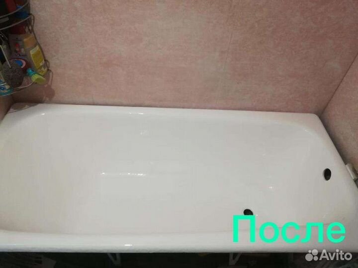 Реставрация ванн