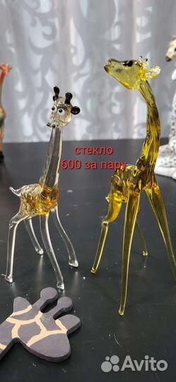 Интерьерные статуэтки фигурки жирафы