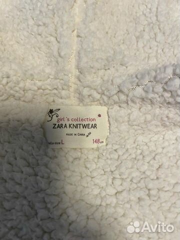 Кардиган zara