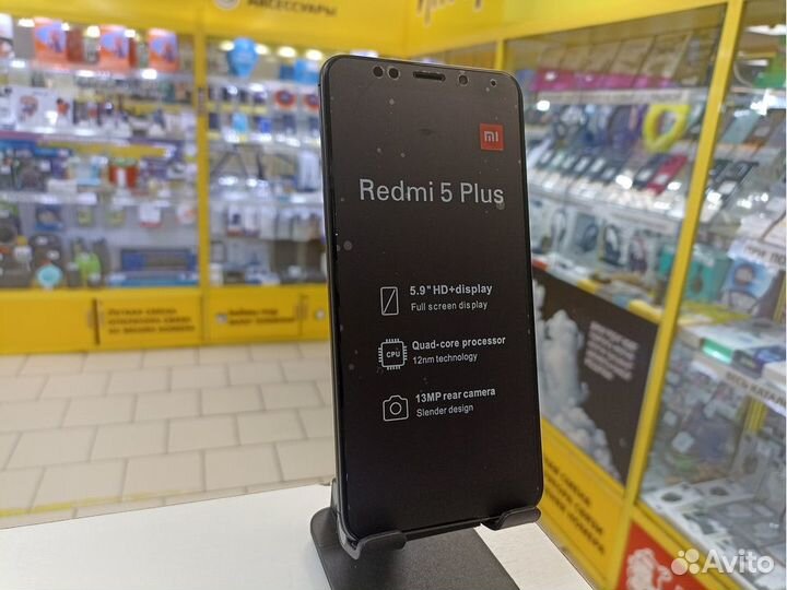 Xiaomi Redmi 5 Plus, 3/64 ГБ