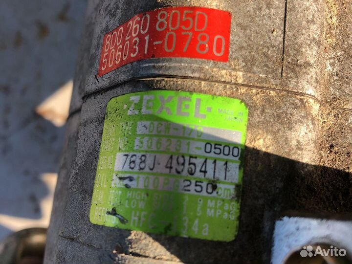 Компрессор кондиционера фольксваген пассат б5