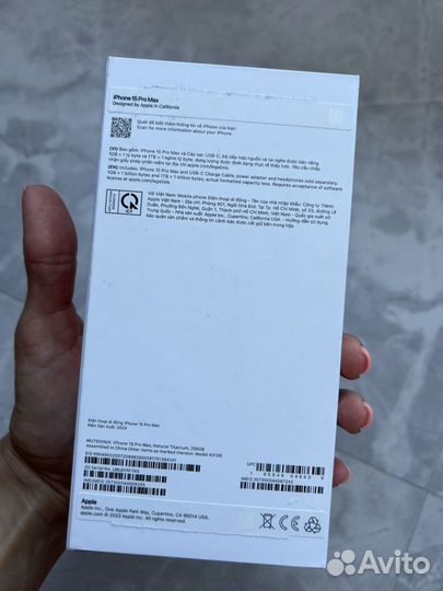 iPhone 15 Pro Max, 256 ГБ