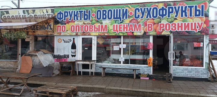 Торговая площадь, 60 м²