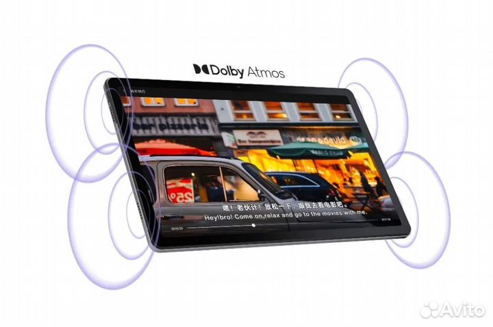 Планшет Lenovo XiaoXin Pad 2022 Gray (4/128) Новый