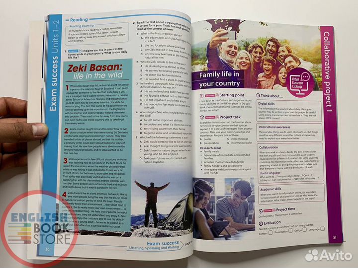 Gateway to the world B1