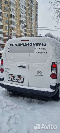 Установка кондиционеров, монтаж, продажа