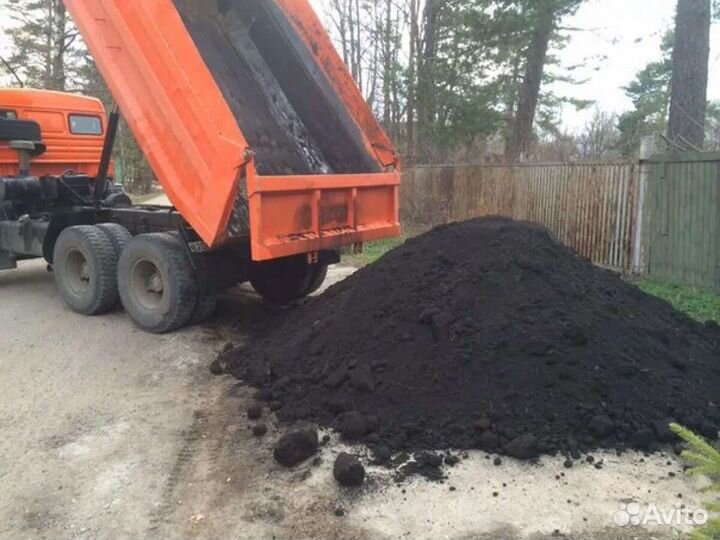 Земля плодородная,торф в день заказа