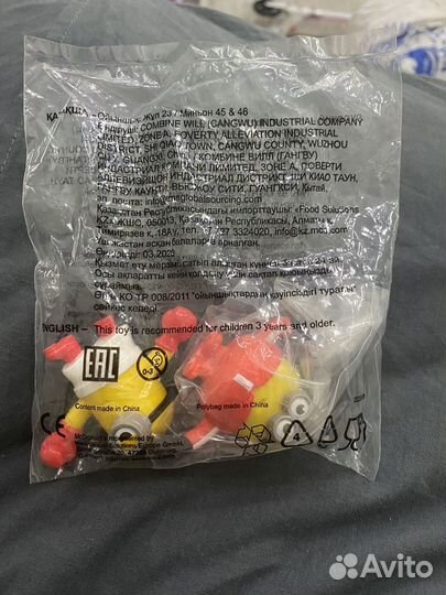 Игрушки миньон с макдональдс