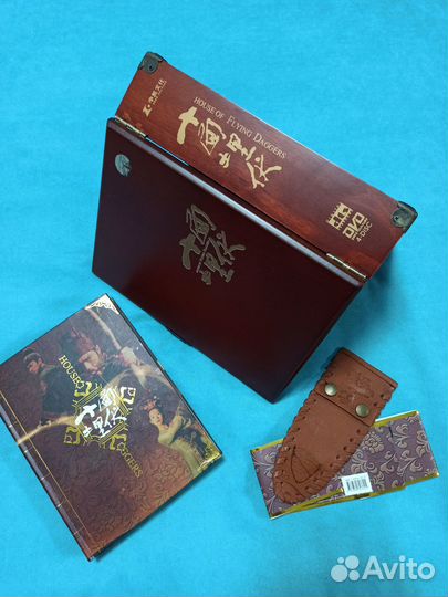 Коллекционное издание двд