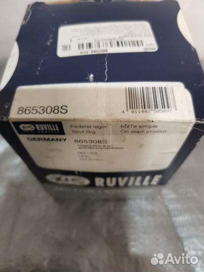 Поворотный подшипник Опель Вектра Б