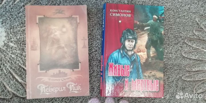 Продам книги