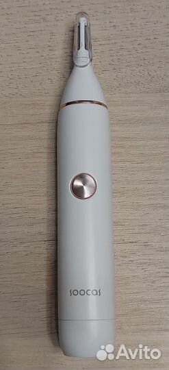 Триммер Soocas Vibrissac Scissors N1, для носа и у