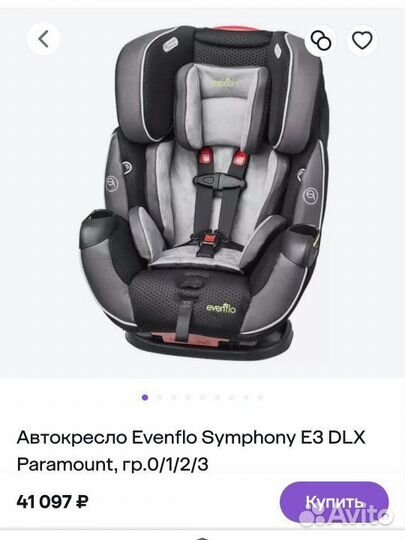 Детское автокресло Evenflo symphony