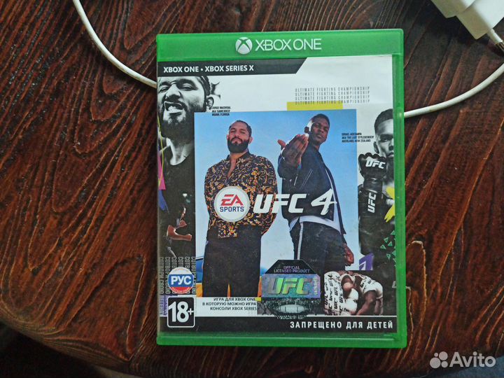 Игра для приставки