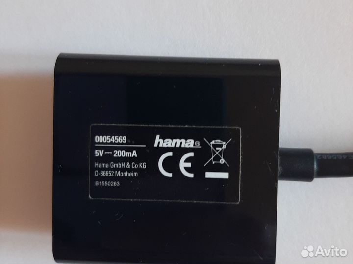 Адаптер hama hdmi(m) -VGA(f),0.1м,00054569оригинал