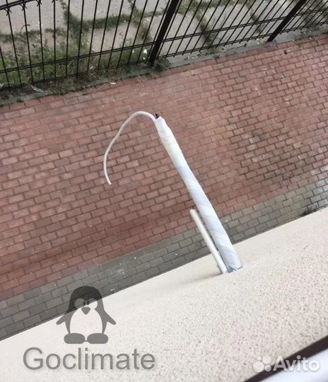 Закладка трассы под кондиционер