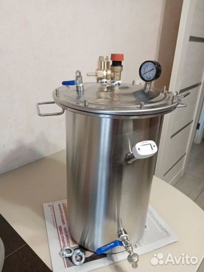 Автоклав стерилизатор юпитер