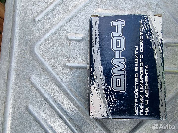 Блок защиты линии домофона дм-04