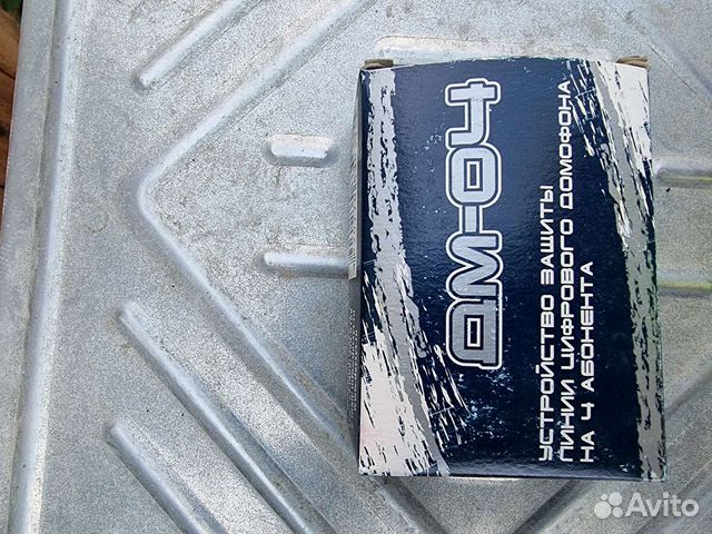 Блок защиты линии домофона дм-04