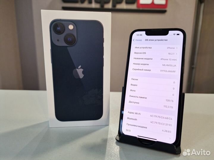 iPhone 13 mini, 128 ГБ