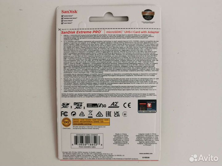 Карта памяти MicroSD Sandisk Extreme Pro 128 Gb