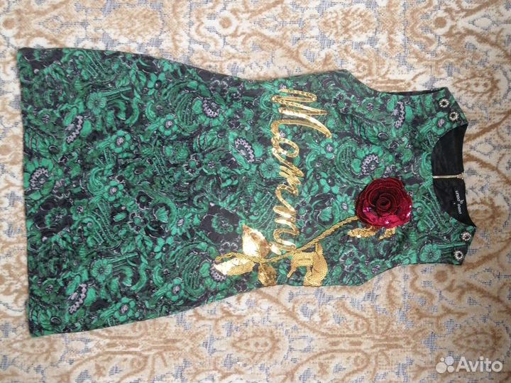 Вечернее платье