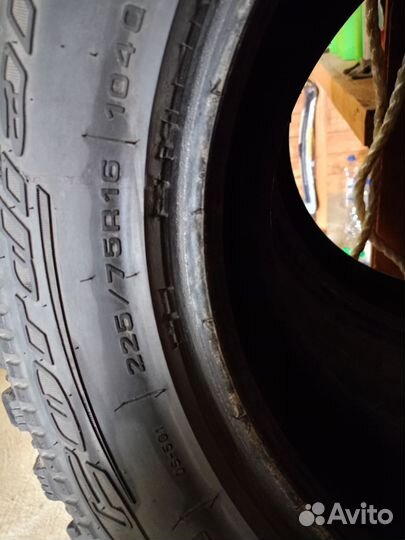 Продам грязевую резину